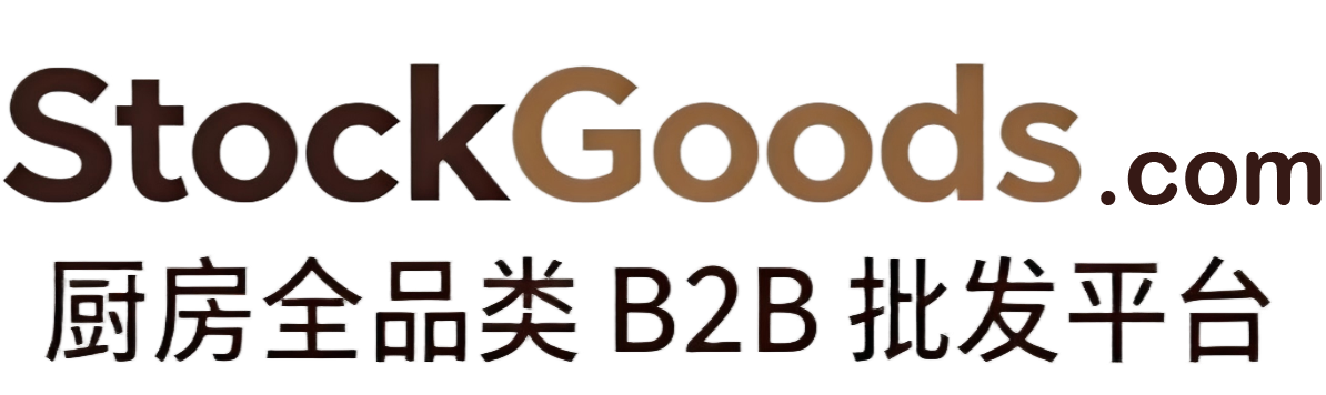 StockGoods | Yuyao Besta Kitchenware - Wholesale Kitchenware
